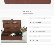 厂家现货双支仿木纹红酒盒 放工具口袋葡萄酒包装礼盒红酒箱盒