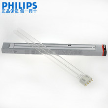 wTUV PL-L36W 2G11Ϲ36w H H ζ⾀