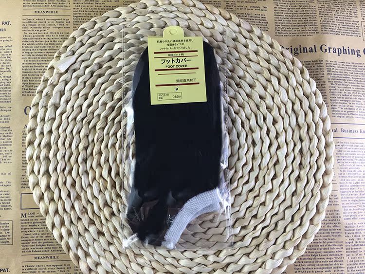 Chaussettes - collants - Ref 772386 Image 27