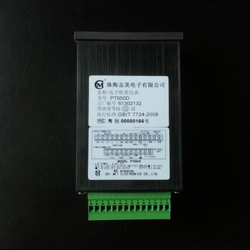 PT650D高精度带多种输出称重显示器