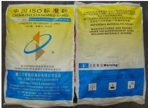 中国ISO标准砂 水泥新标准砂 厦门艾思欧 每袋15小包X20-阿里巴巴