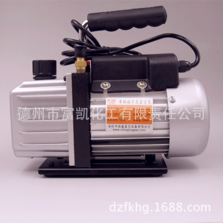 手提真空泵小型旋片式真空泵 TW-0.5A 0.5L 批发零售 实验仪器|ms