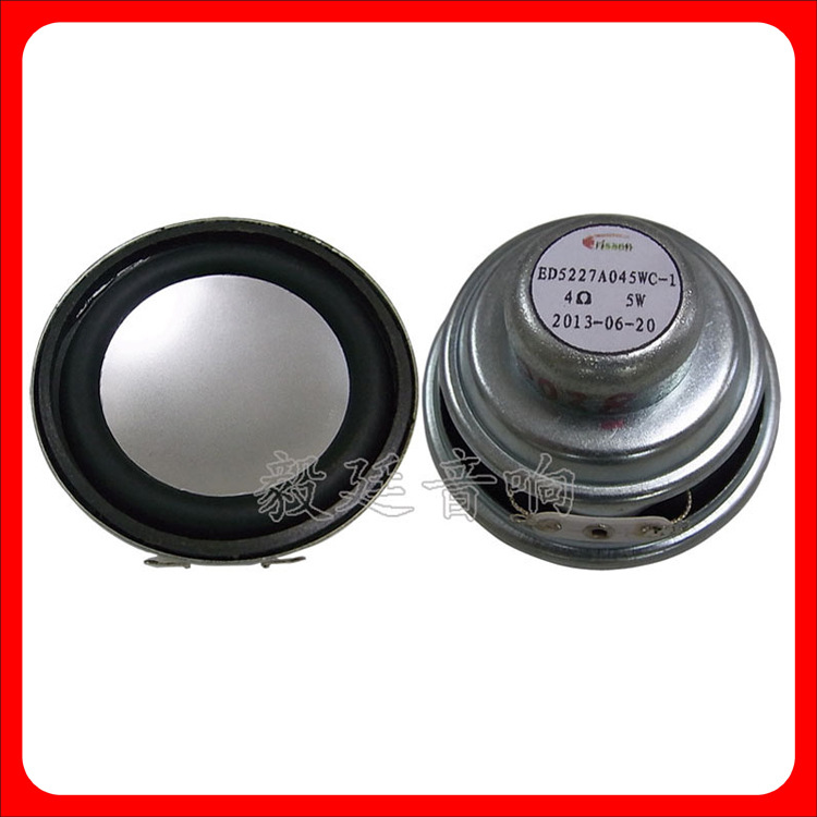52mm圆形智能家居喇叭 蓝牙全频扬声器  4欧1W音响喇叭