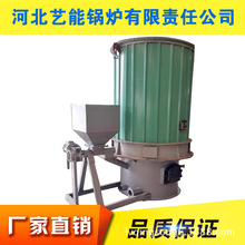 ��ˇ��160�f�����͠t ȼ�� ȼ��偠t ȼú偠t ȼ������偠t