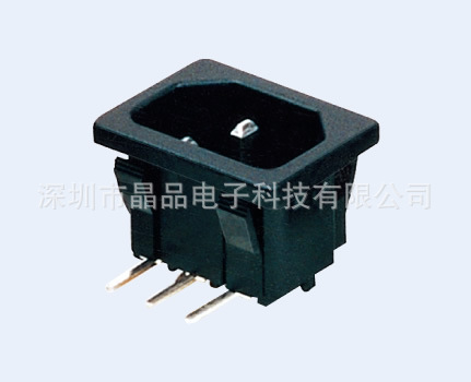厂家供应AC电源插座 AC05卡式公座弯脚品字形插座适配器专用插座