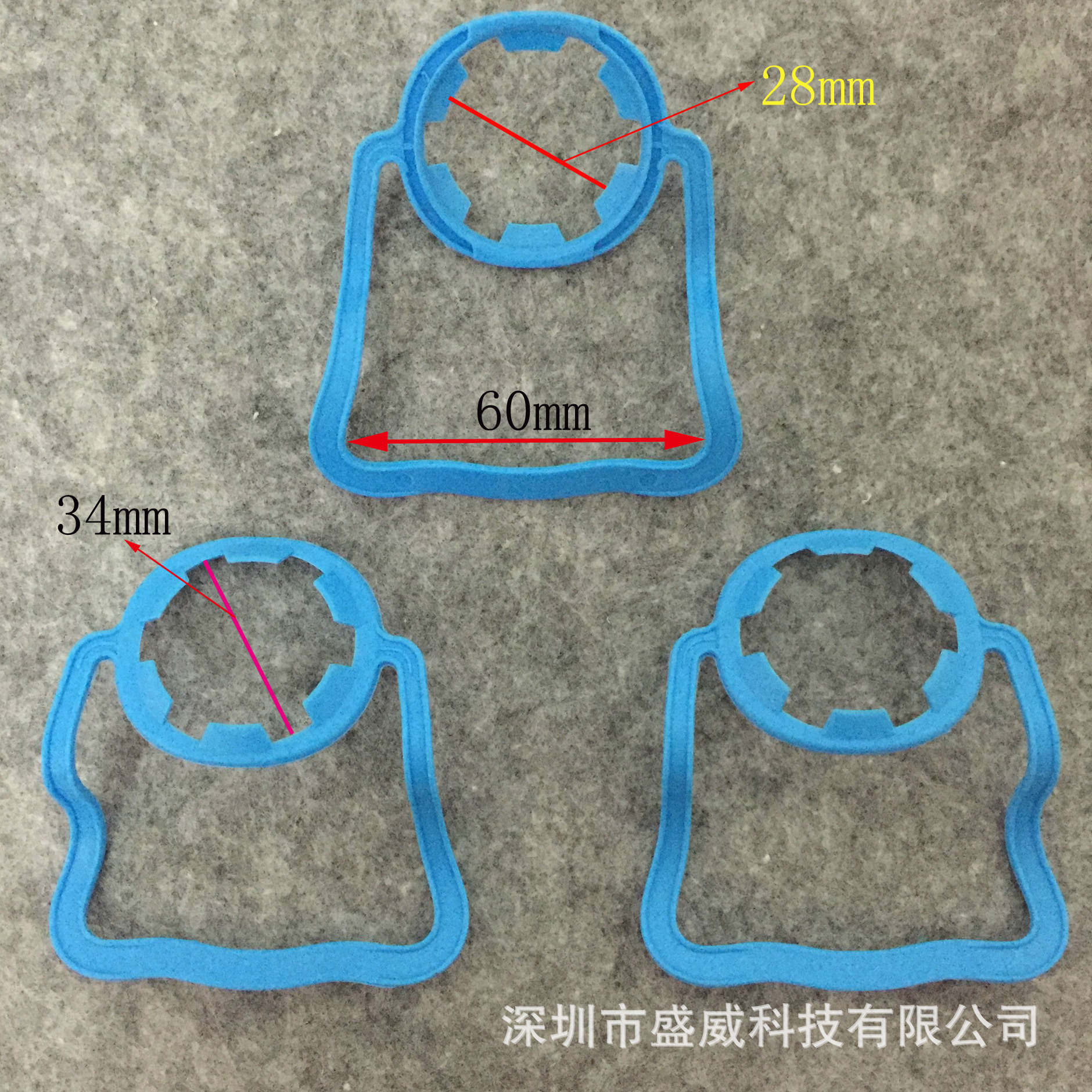 厂价供应饮料提手 矿泉水提手 瓶扣手 油瓶提手 28mm口径提手 W-1