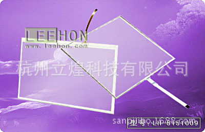 DPT19寸电容触摸屏可配19寸系列液晶屏 LH190-N4715A-KOC