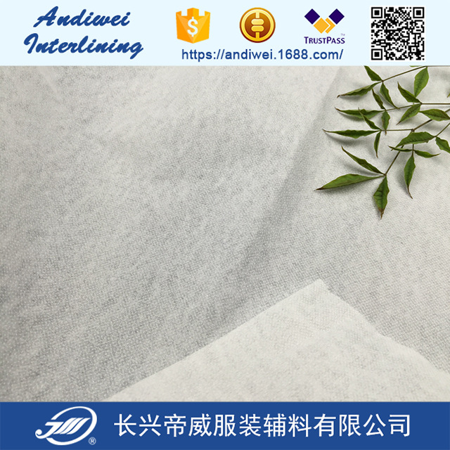 8525޷ĳĲճϳ ŷ100cm