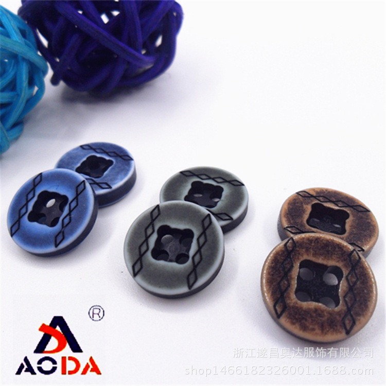 树脂纽扣 四眼钮扣水洗钮扣小纽扣男装衬衫纽扣t恤扣厂家现货批发