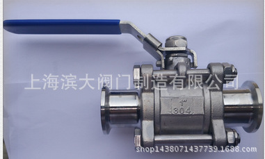 304不锈钢高真空球阀GU-KF16 KF25 KF40 KF50 手动快装球阀