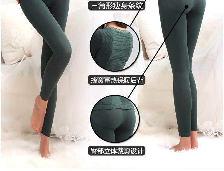Sous-vêtement chaud jeunesse YZL720152 et 720 003 en viscose - Ref 721010 Image 17