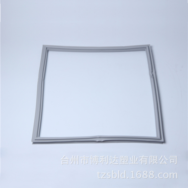 冰箱磁性密封条发酵机密封条冰柜磁性密封条