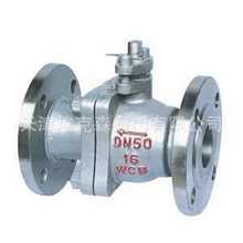 Q41H-Ӳ�ܷ⸡�����y-Q41HӲ�ܷ⸡�����y