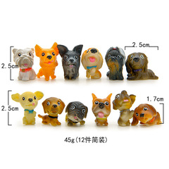 Zakka Grocery, My Second Generation Dog DIY Material Micro Landscape Pot Plant Insert Garden Landscape Doll