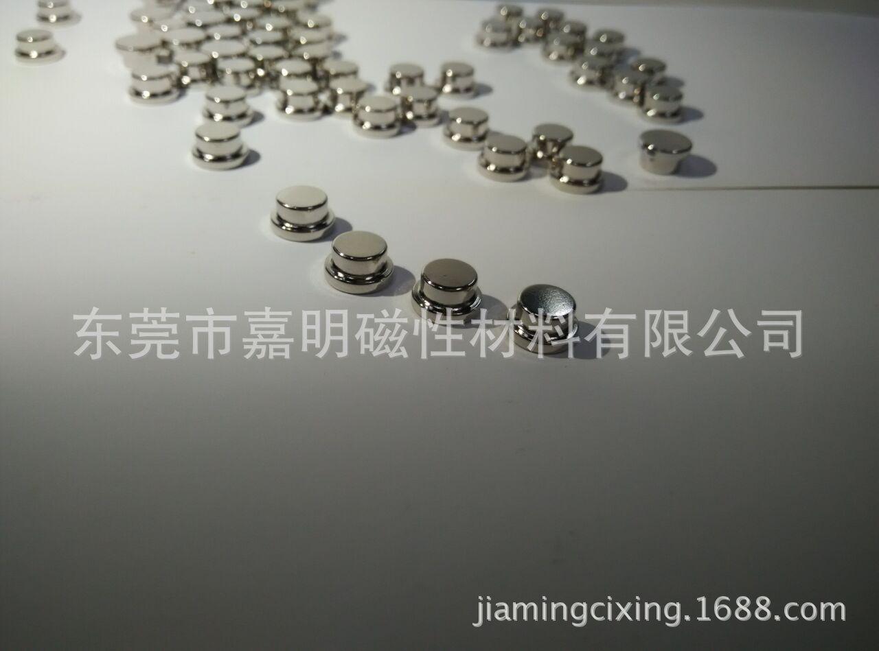 磁铁厂家专业生产钕铁硼磁铁 大小头磁铁 凸形磁铁 可定制