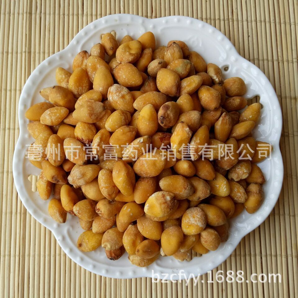 Ginkgo Seed Kernels Bai Guo Ren 500g Dried Peeled Ginkgo Nuts for Cooking and Herbal Use overview