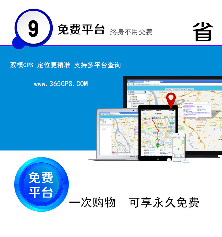 2435635364_1683003433