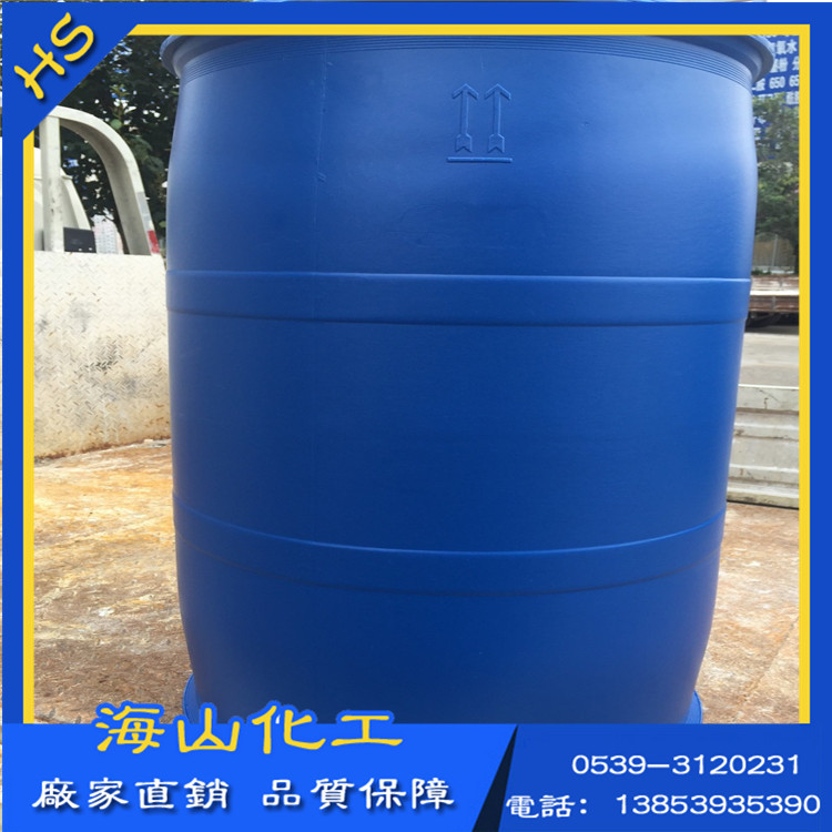 山东耐寒增塑剂DOS增塑剂