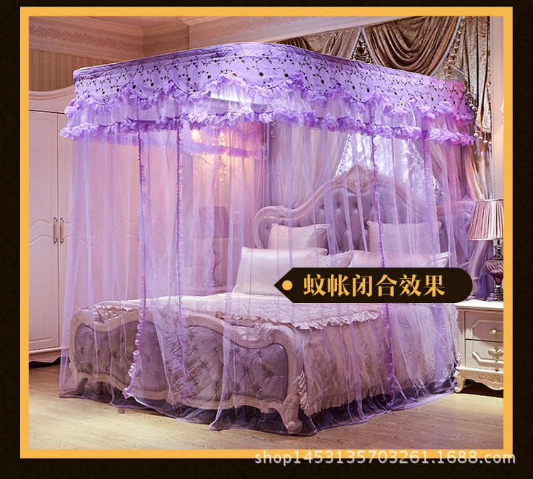 紫色印花軌道蚊帳-副本_15