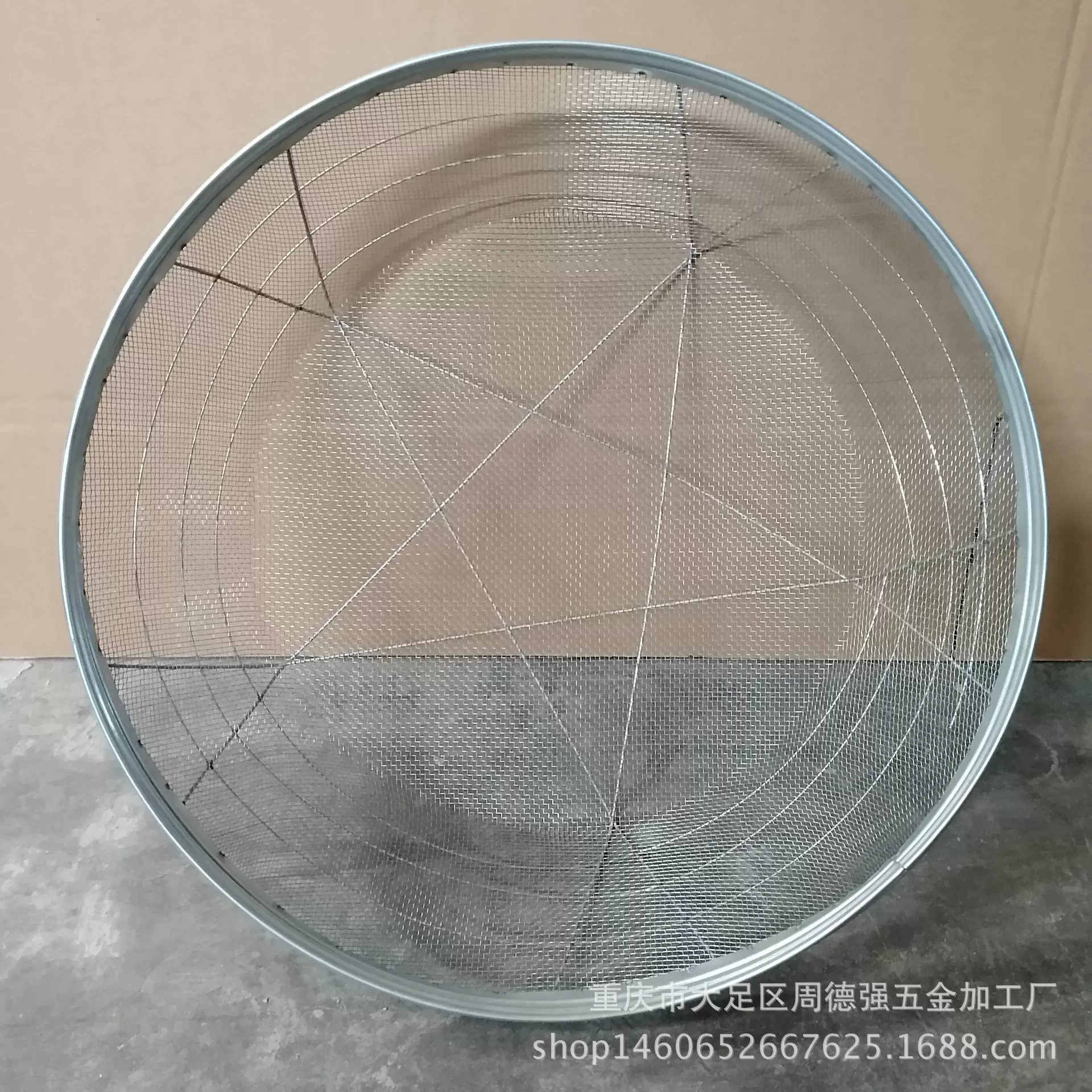 Прямые продажи с фабрики Юньнань Гуйчжоу рапсет сетка образец сетки