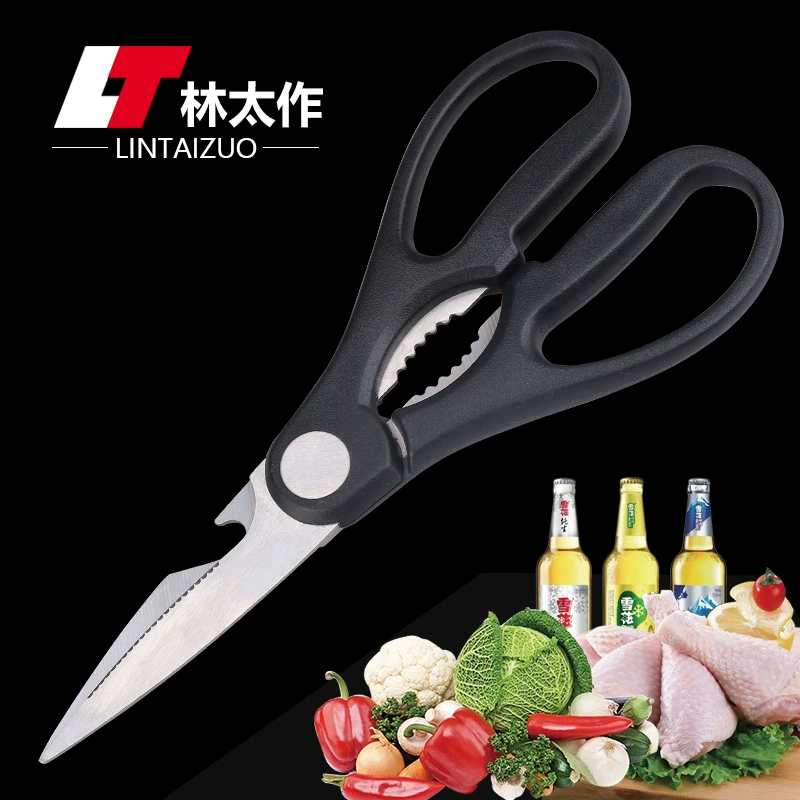 Multi‑Purpose Kitchen Scissors Forestry, High‑Carbon Stainless Steel, PP+TPR Handle, 20 cm