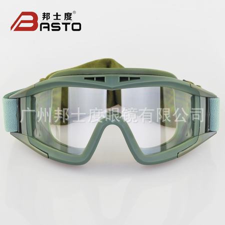 邦士度野战眼镜EF106特种眼镜摩托车护目镜防风防沙护目镜 直销