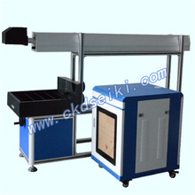 打印一体机_类型:激光打码机_价格:3700.0~70