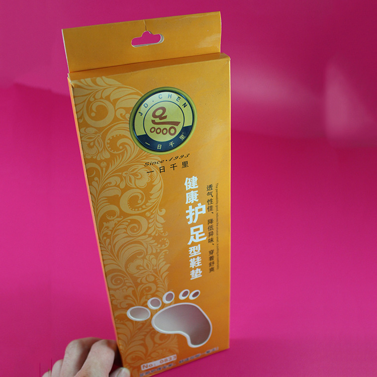 彩盒定做印刷 特厚卡盒 三层牛皮纸 灰卡瓦楞 展示盒摄像头包装盒