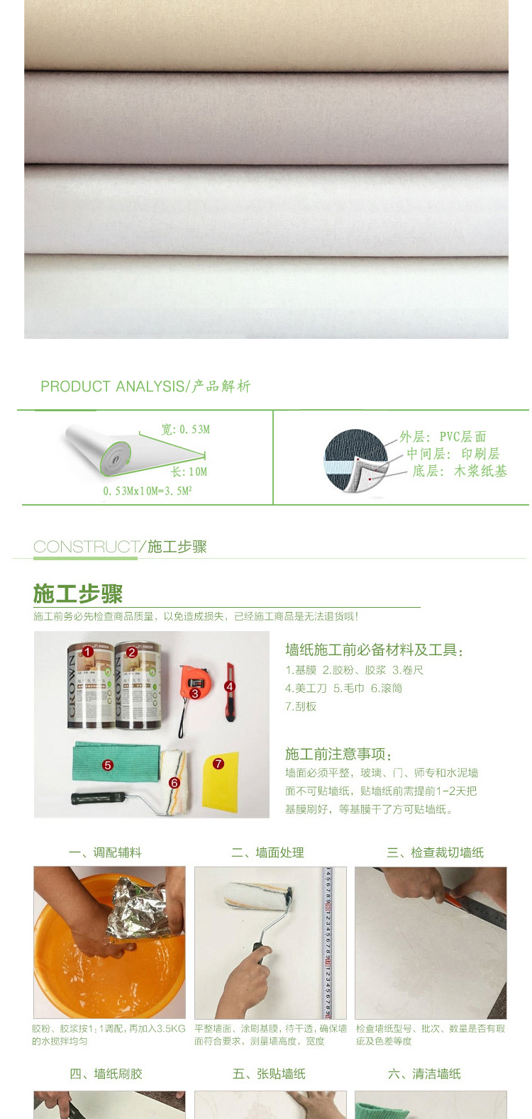 阿裡-5