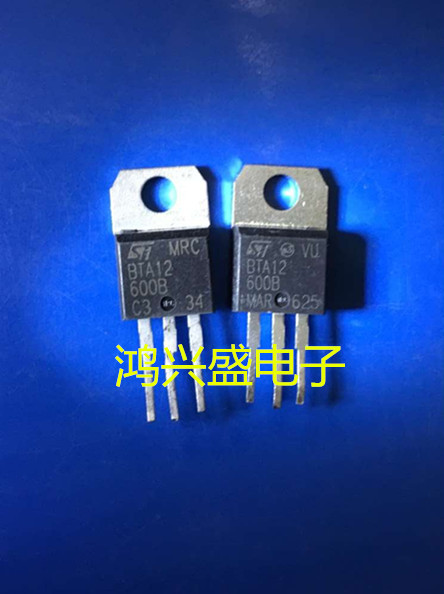 专营三极管批发双向可控硅拆机BTA12-600B BTA12-600C测试好发货