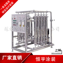 �F؛�����Ӿ�O�� �Ӿ���V�C ȫ�Ԅӳ��V�O�� �Ӿ��ˮ��