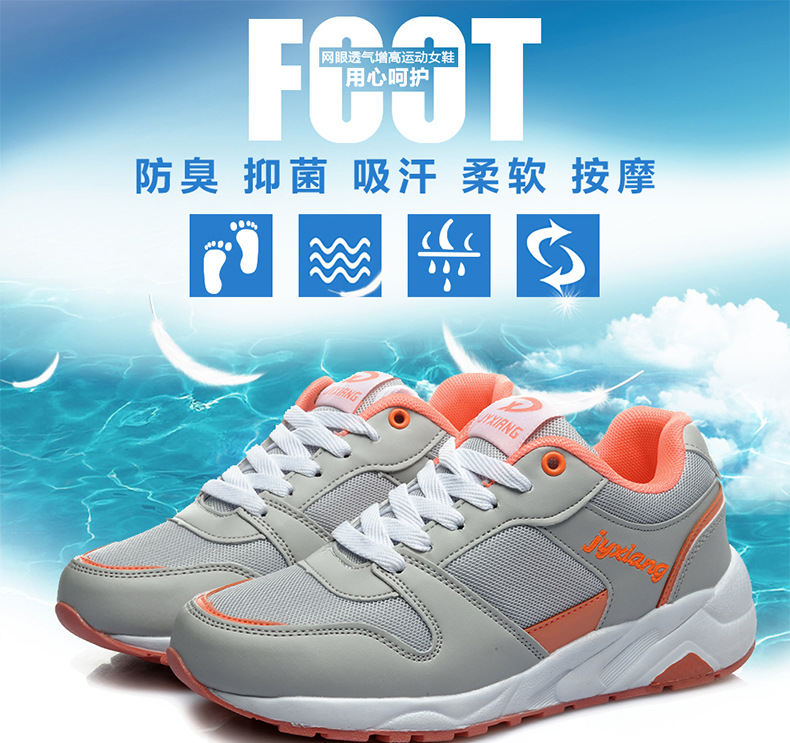 Chaussures de printemps loisir - Ref 918640 Image 6