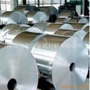 �����X�� �X�ܰ��b�X���� ʳƷ���X�� 0.05mm O�Bܛ���X�� �ɶ���