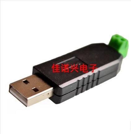 Конвертер USB485 USB to RS485, USB последовательный порт, поддержка Win8/Win7