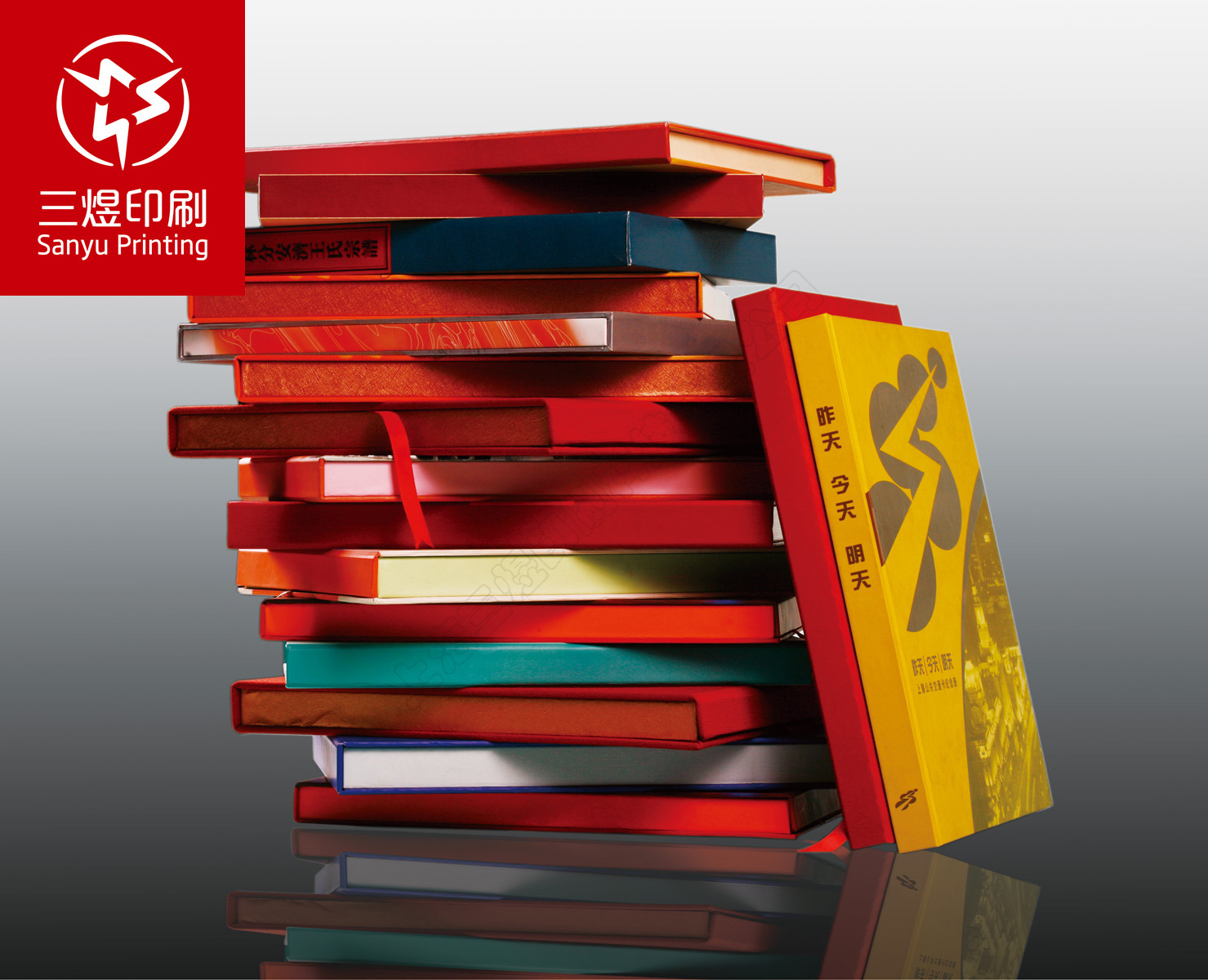 广告杂志彩色产品目录说明书定做 硬壳产品图册 精装书印刷定制