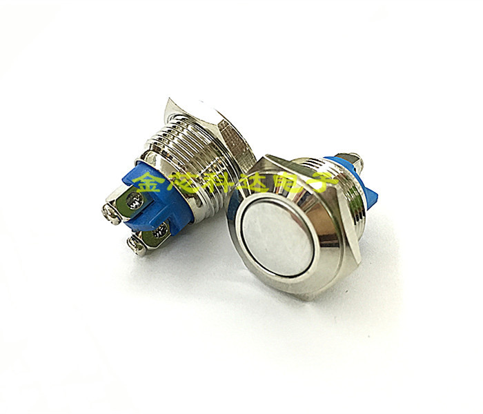 16MM金属按钮开关 螺丝脚 2脚 复位 启动 改装  银触点 平头