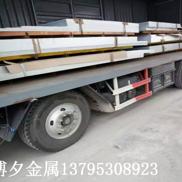 供应国产7075超硬铝板航空高强度型材高韧度全铝铝框耐腐蚀航空级