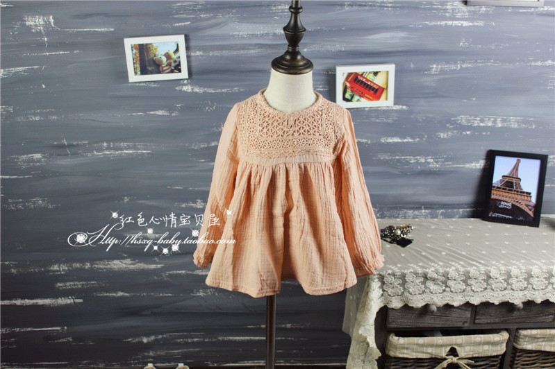 Robe enfant - Ref 2046380 Image 15