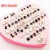 Hypoallergenic earrings heart-shaped from pearl, Korean style, wholesale, 36 pair