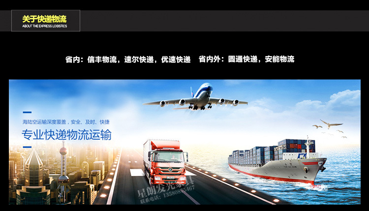 半圆形沙发详情_18