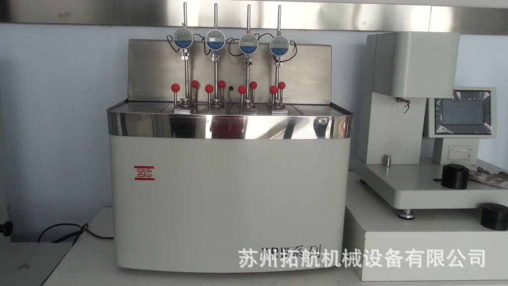 QQ图片20160920103303