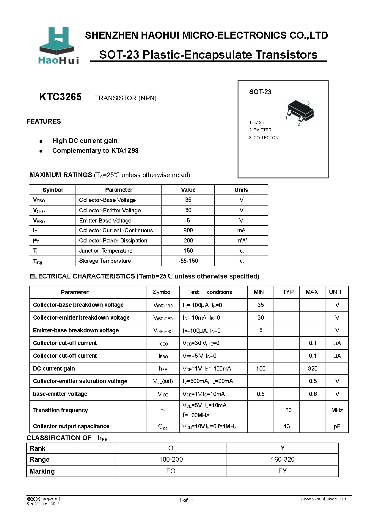 厂家热销贴片KTC3265(EY)   SOT-23三极管现货批发