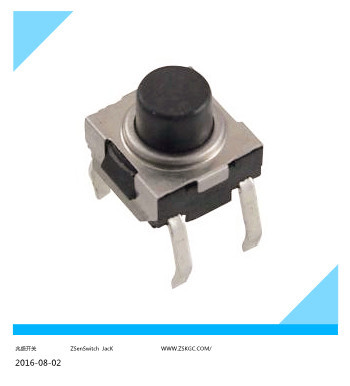 防水轻触开关直插式IP67,插件防水轻触开关,直插垂直防水轻触开关