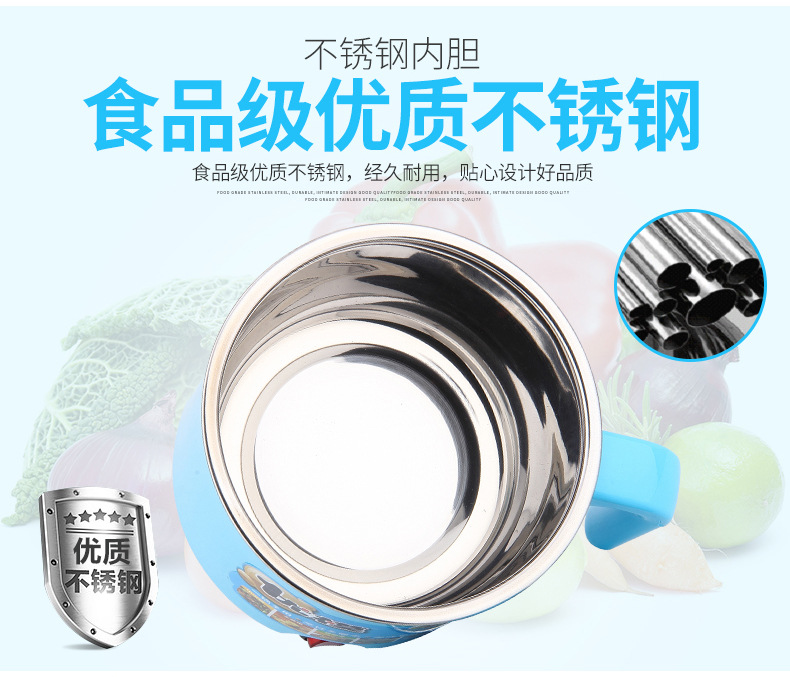 16cm电煮锅_09