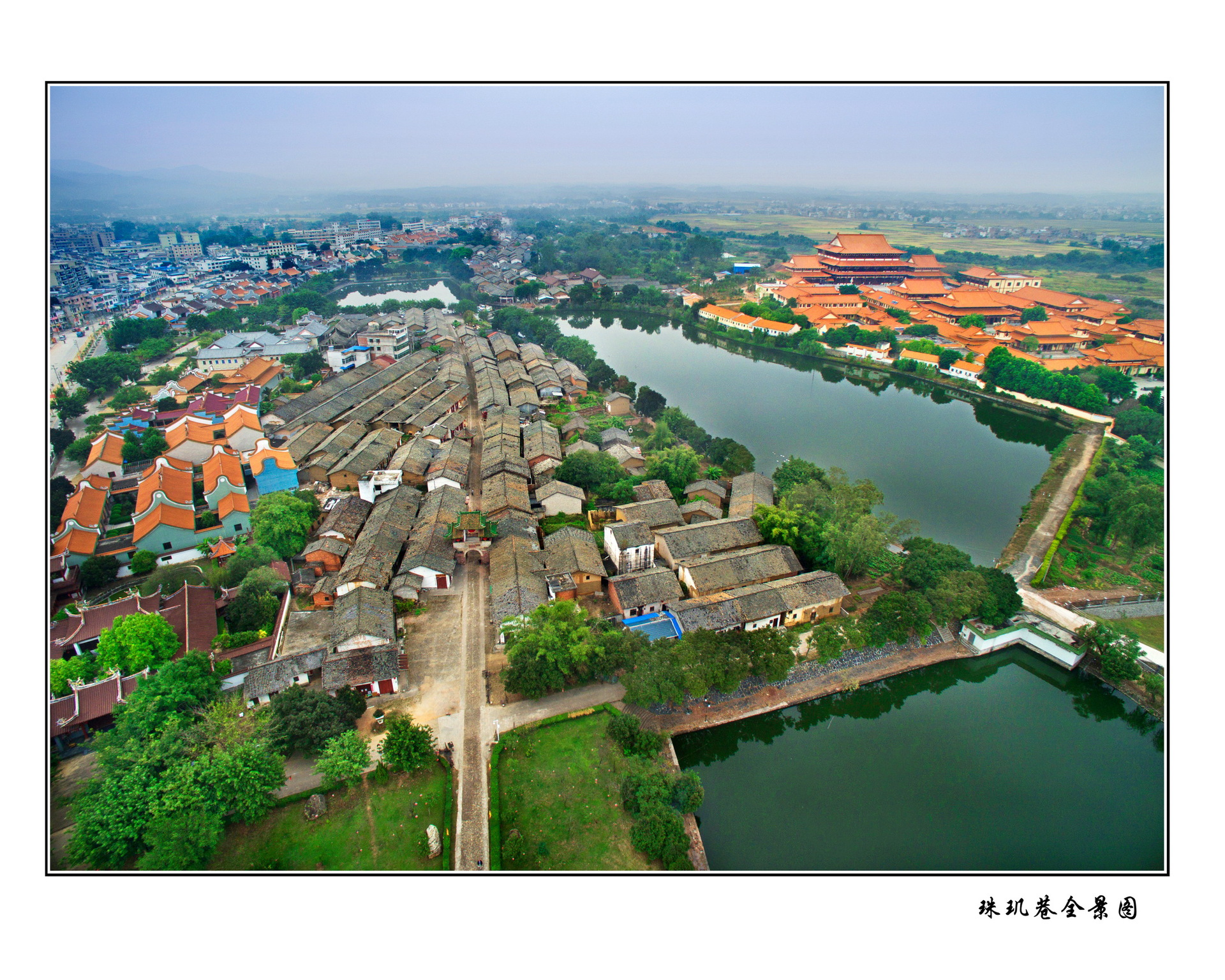 珠玑巷全景图_调整大小