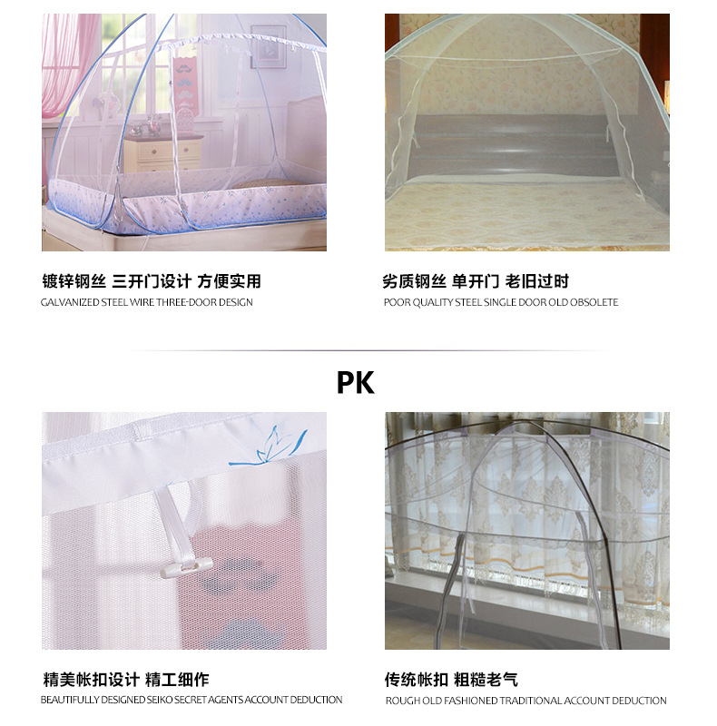 枫叶三开门详情790_09