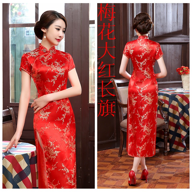 Chinese Traditional Mini Cheongsam Women/'s Summer Silk Dress Prom Qipao M-6XL