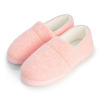 Comfortable footwear for pregnant, slippers, sports shoes, soft sole