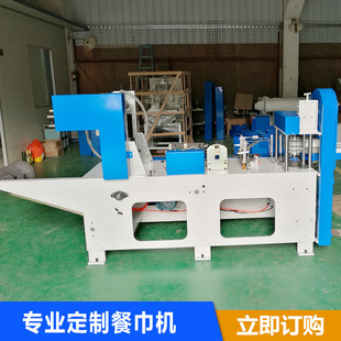200�ͽ����ۯB�C�X�A���C���μ��C���ͽ����C��4/1�ۯB�C