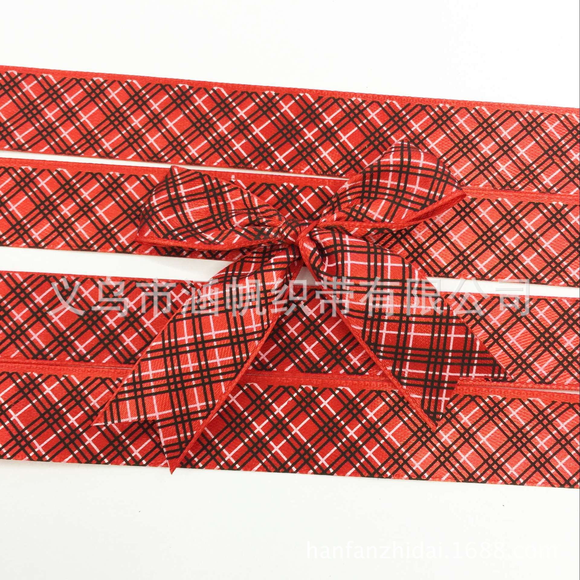 QQ图片20160620132311